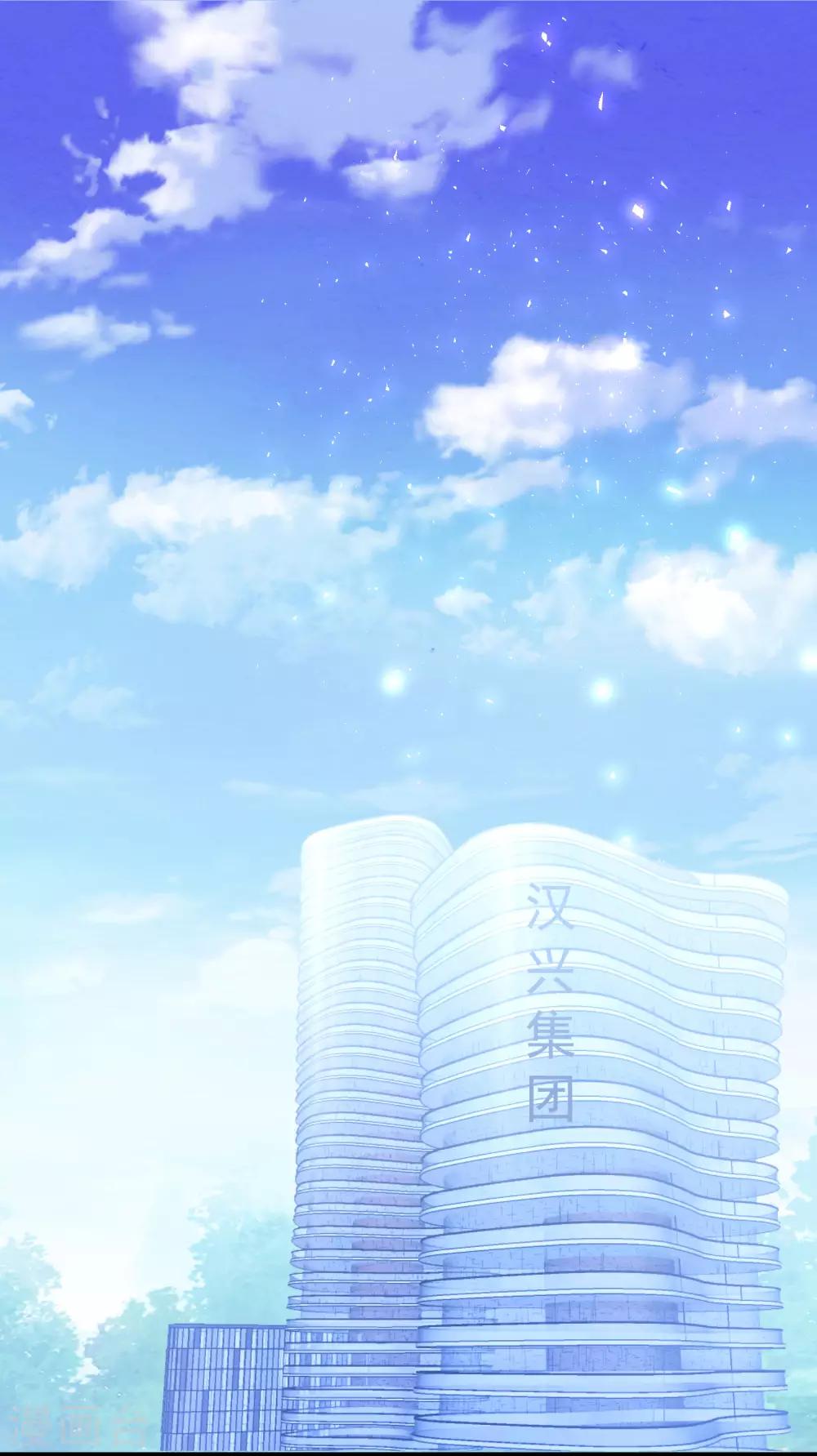 第52话 梦想破灭-第55话