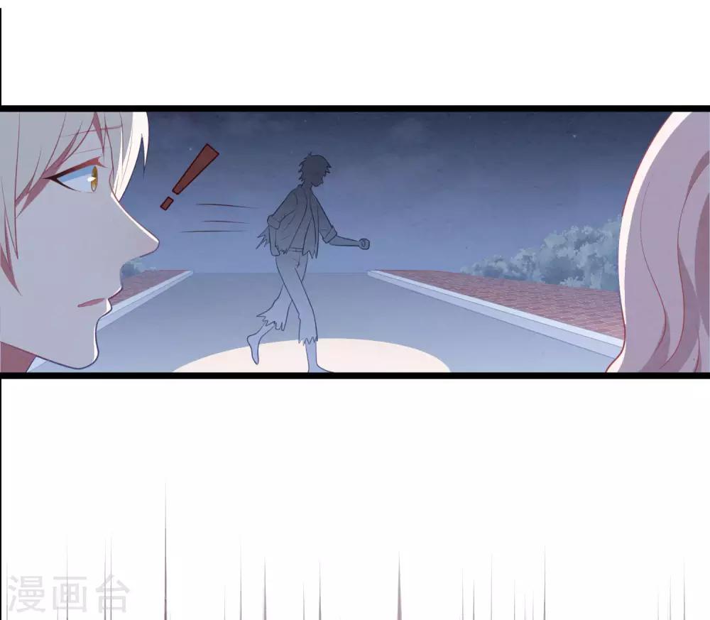 第57话 绑架？！-第61话