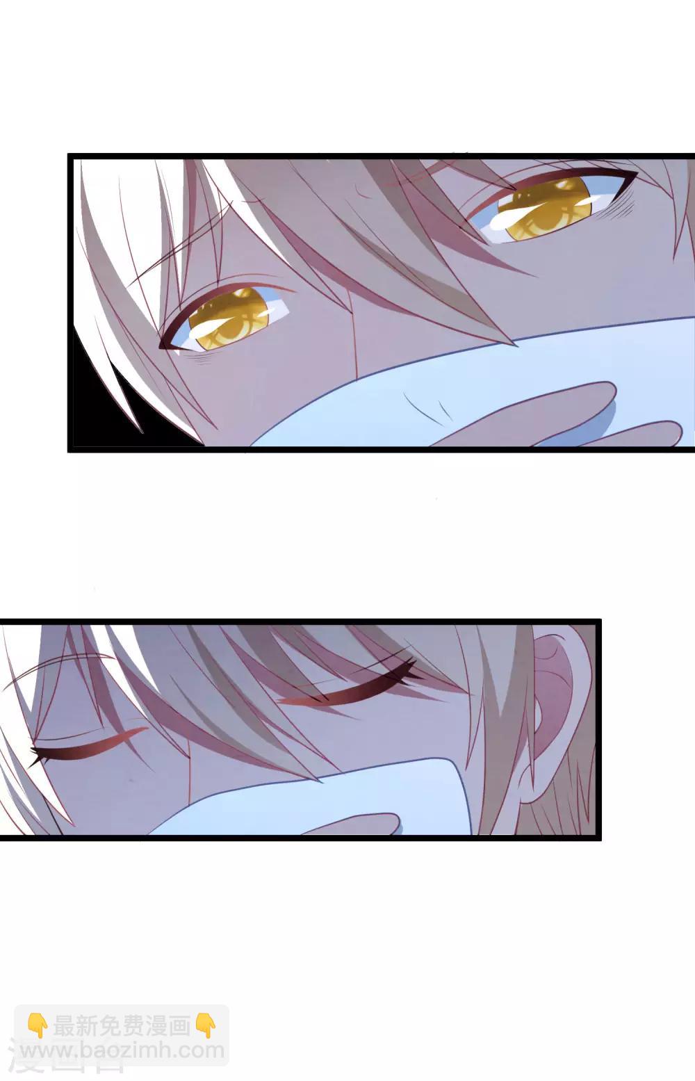 第57话 绑架？！-第61话