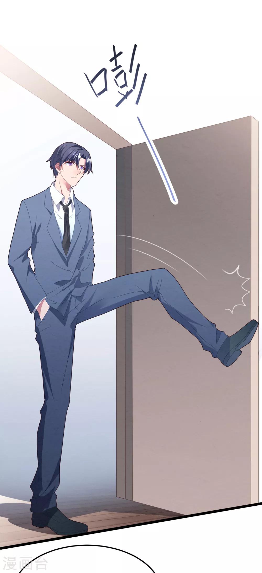 第59话 失踪？！-第63话