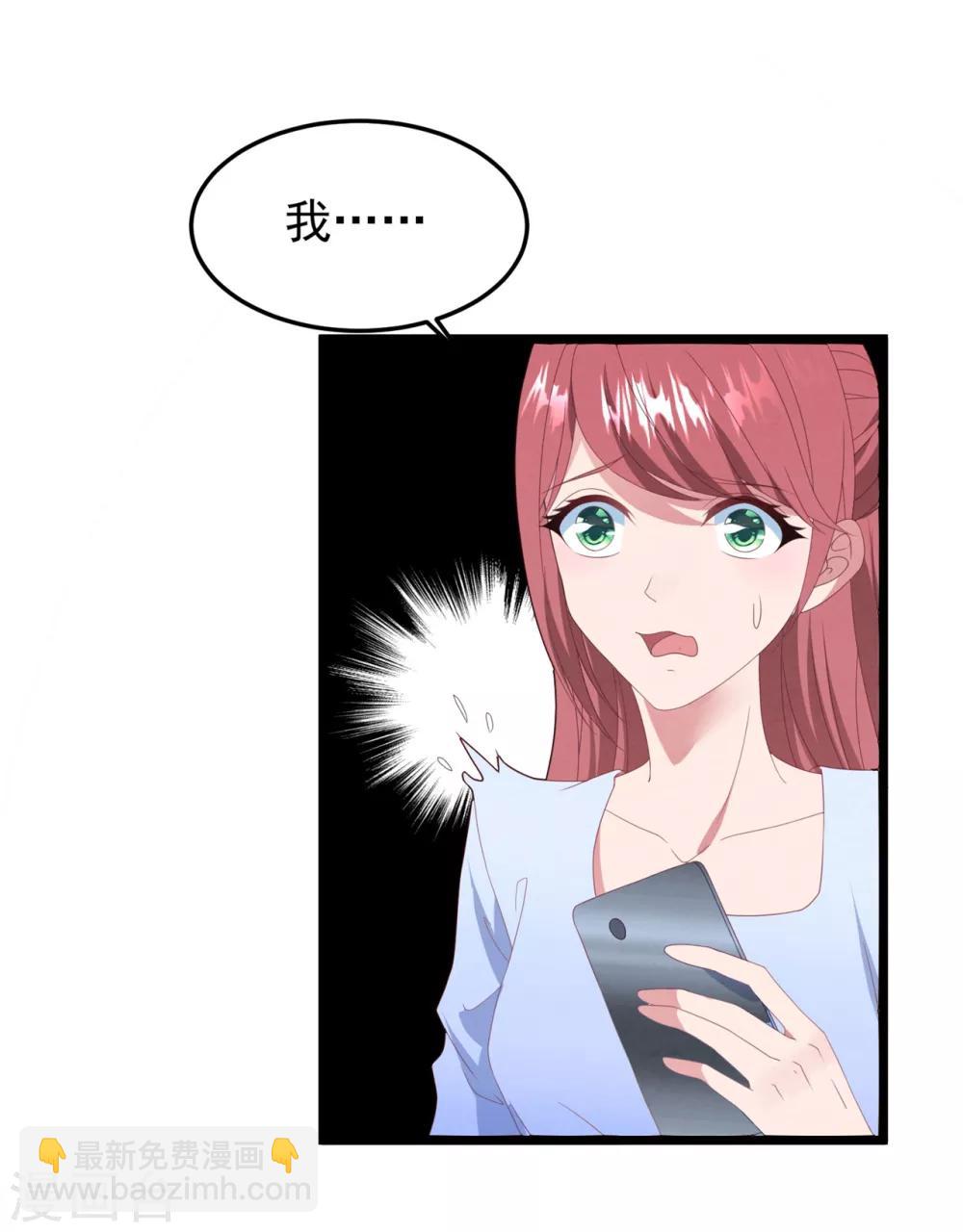 第59话 失踪？！-第63话