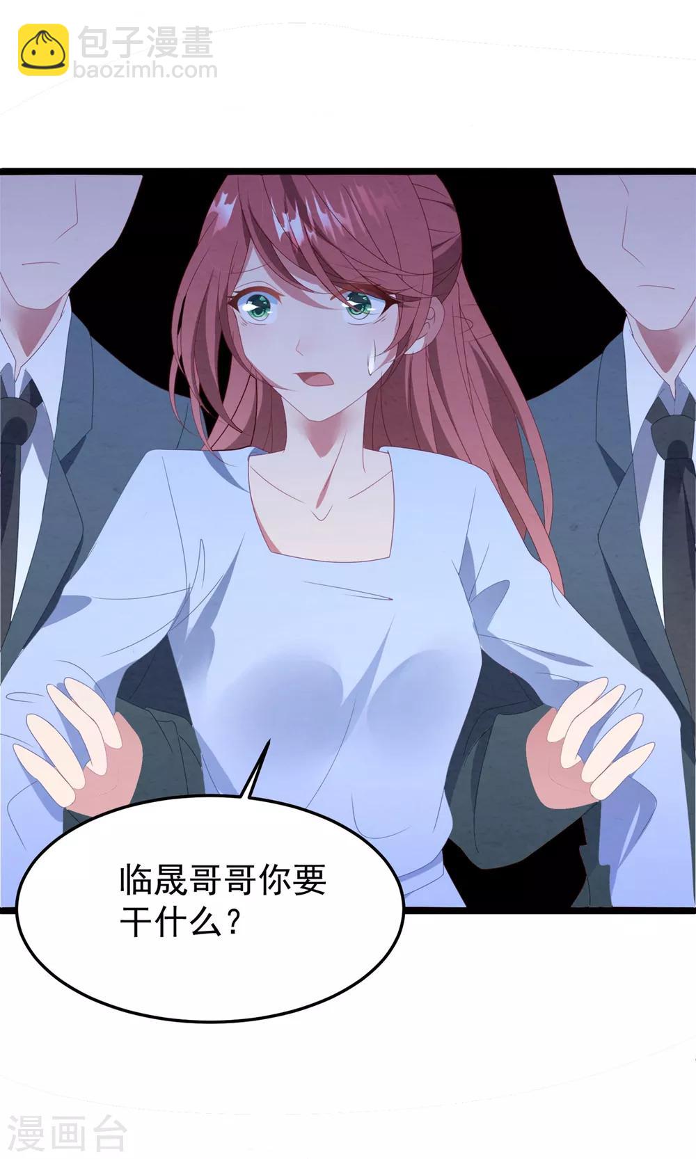 第59话 失踪？！-第63话