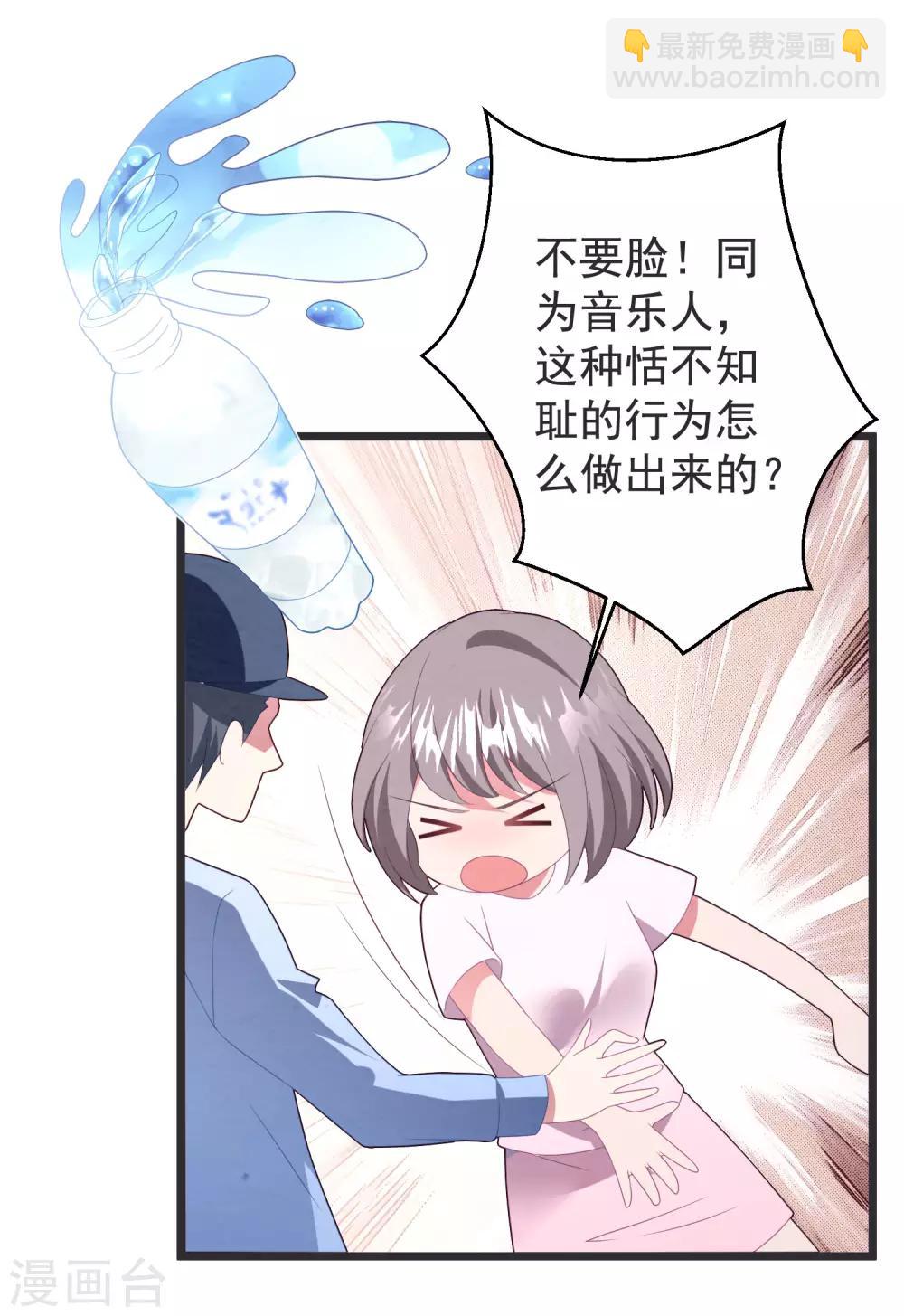 第61话 回归的序章-第65话