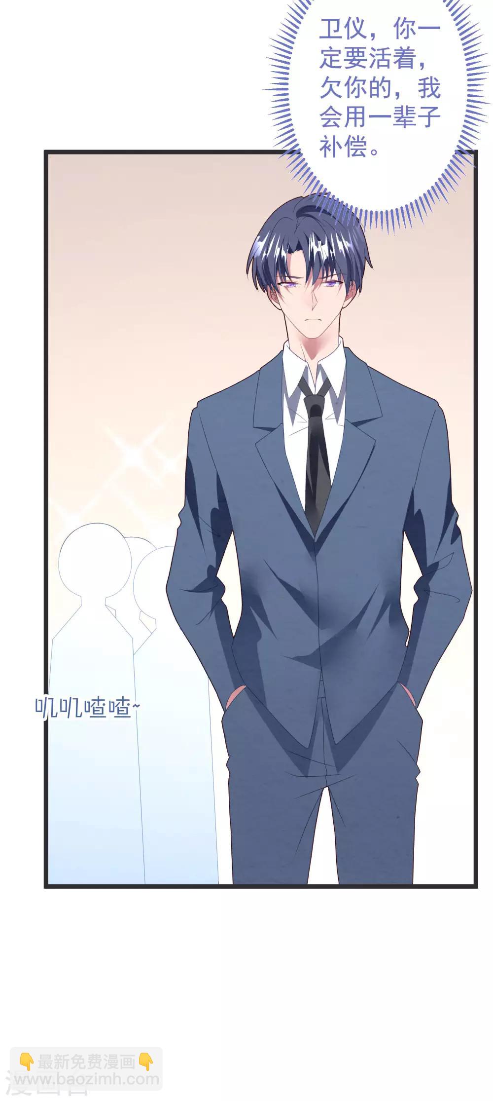 第61话 回归的序章-第65话