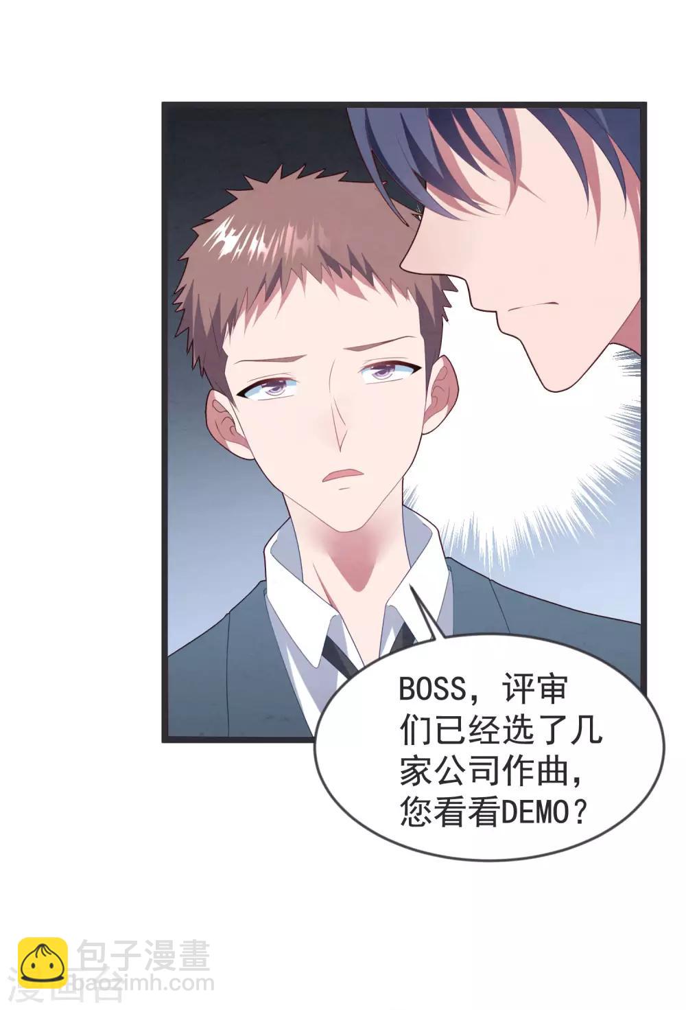 第61话 回归的序章-第65话