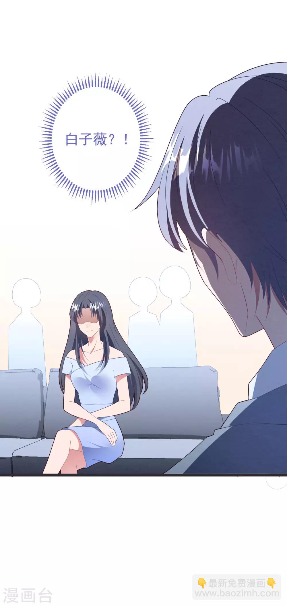 第61话 回归的序章-第65话