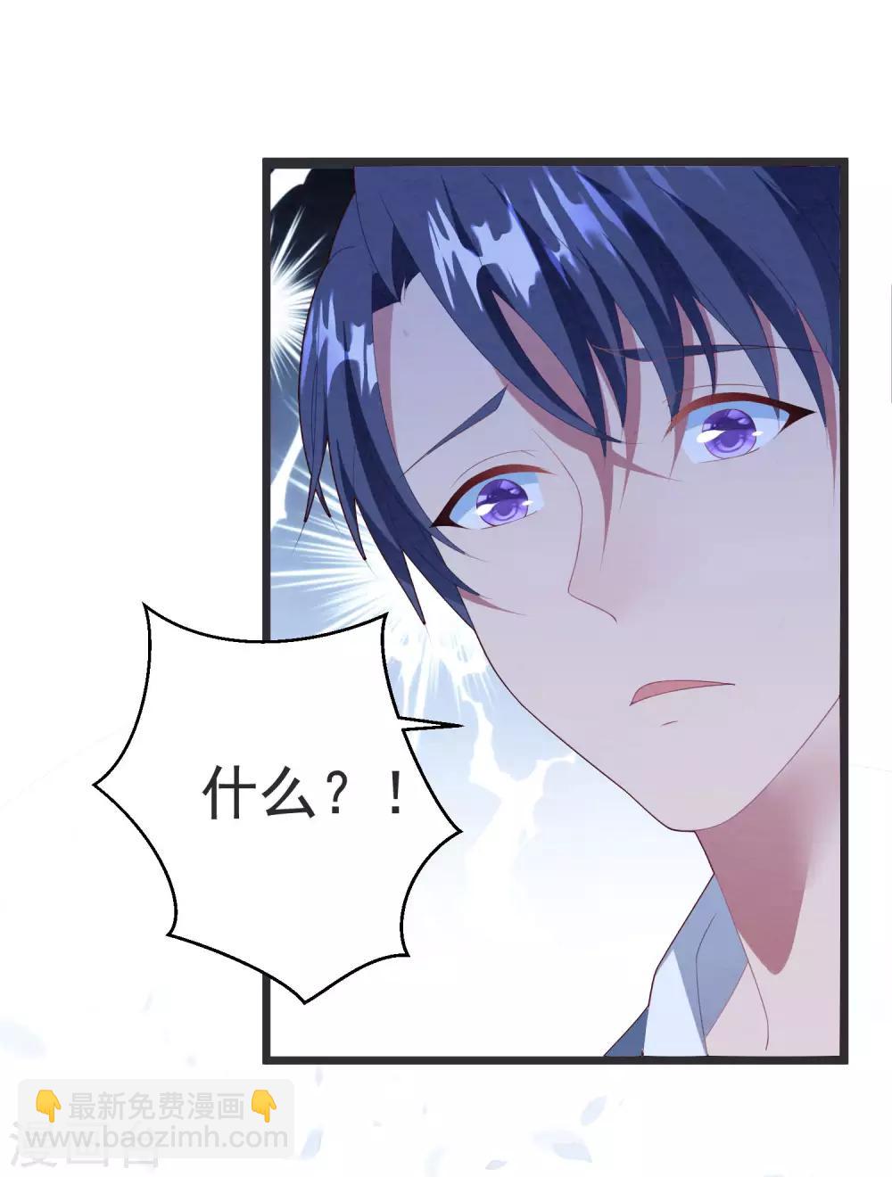 第61话 回归的序章-第65话