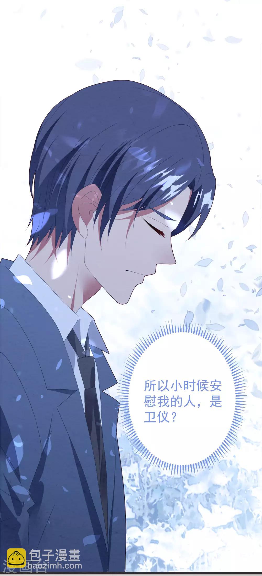 第61话 回归的序章-第65话