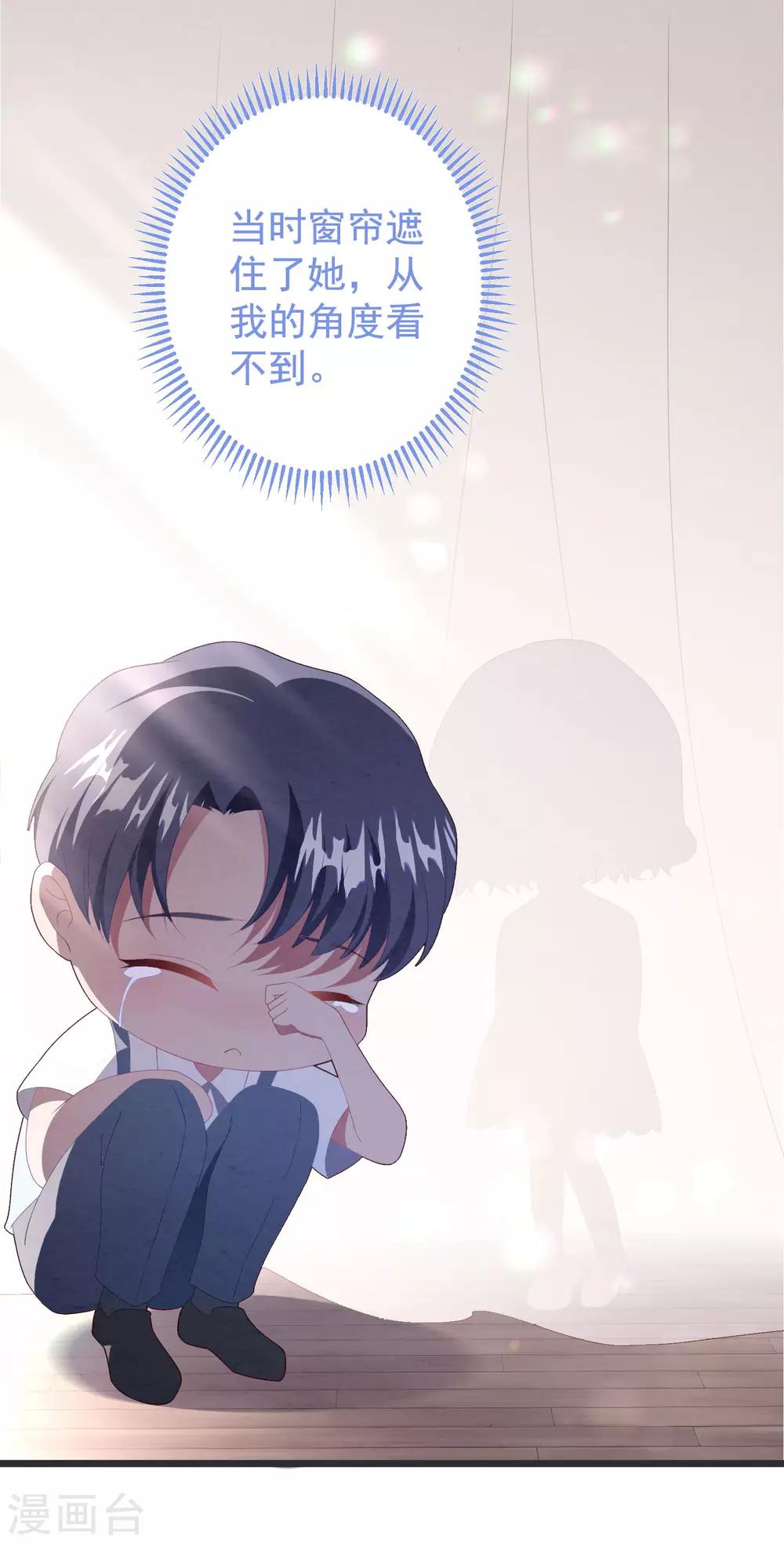 第61话 回归的序章-第65话