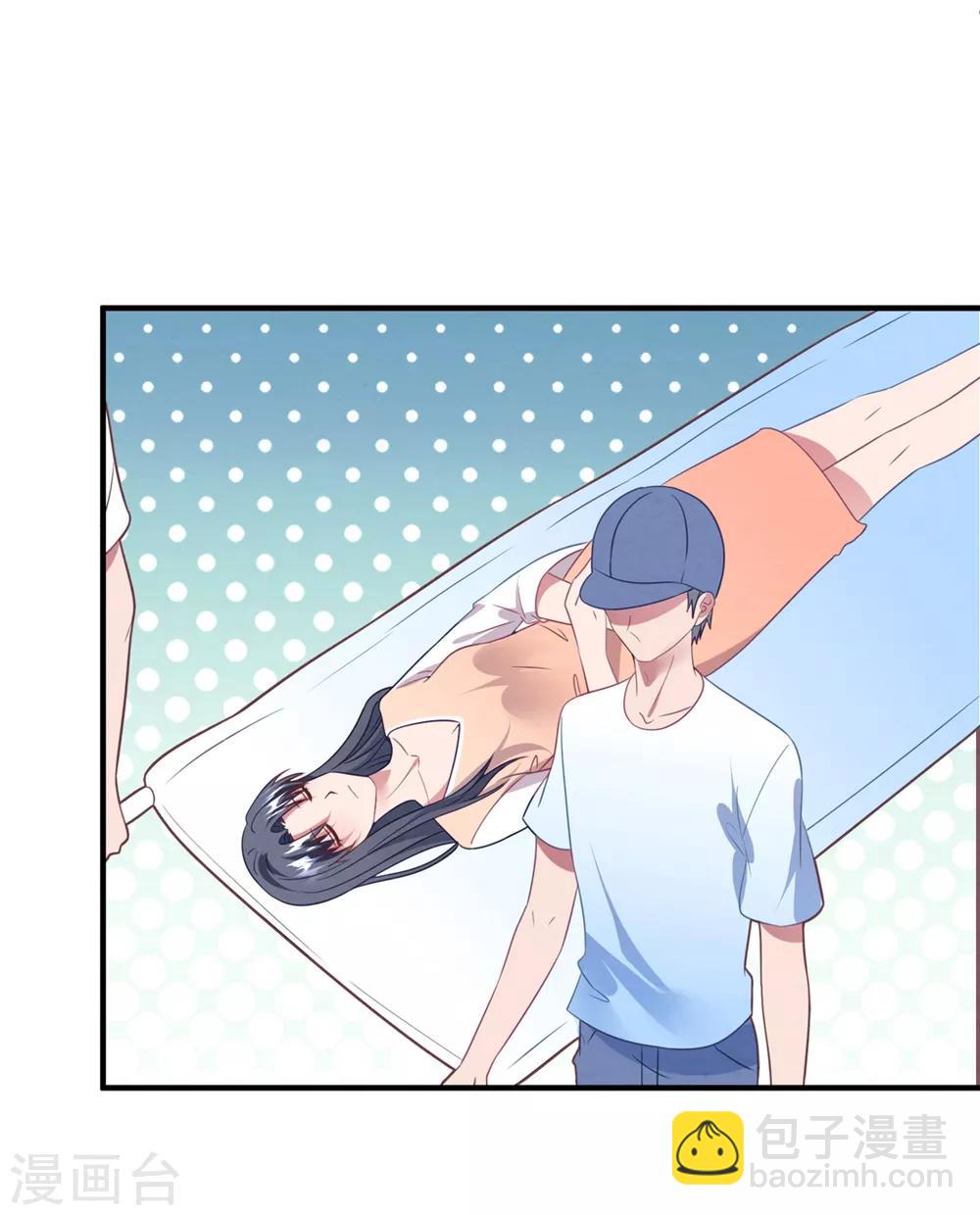 第72话 恼羞成怒-第77话