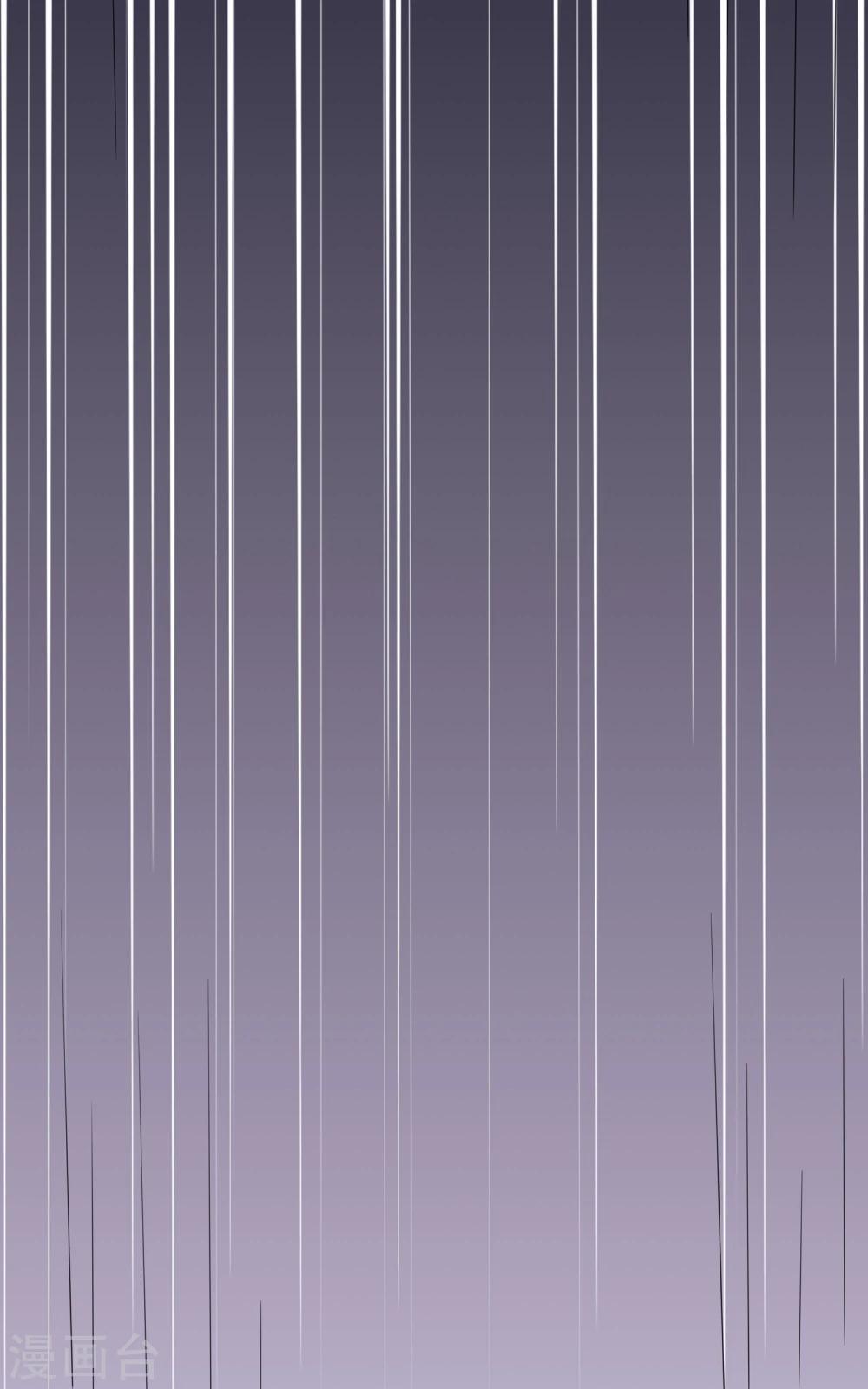 第8话 我一直爱着她-第9话