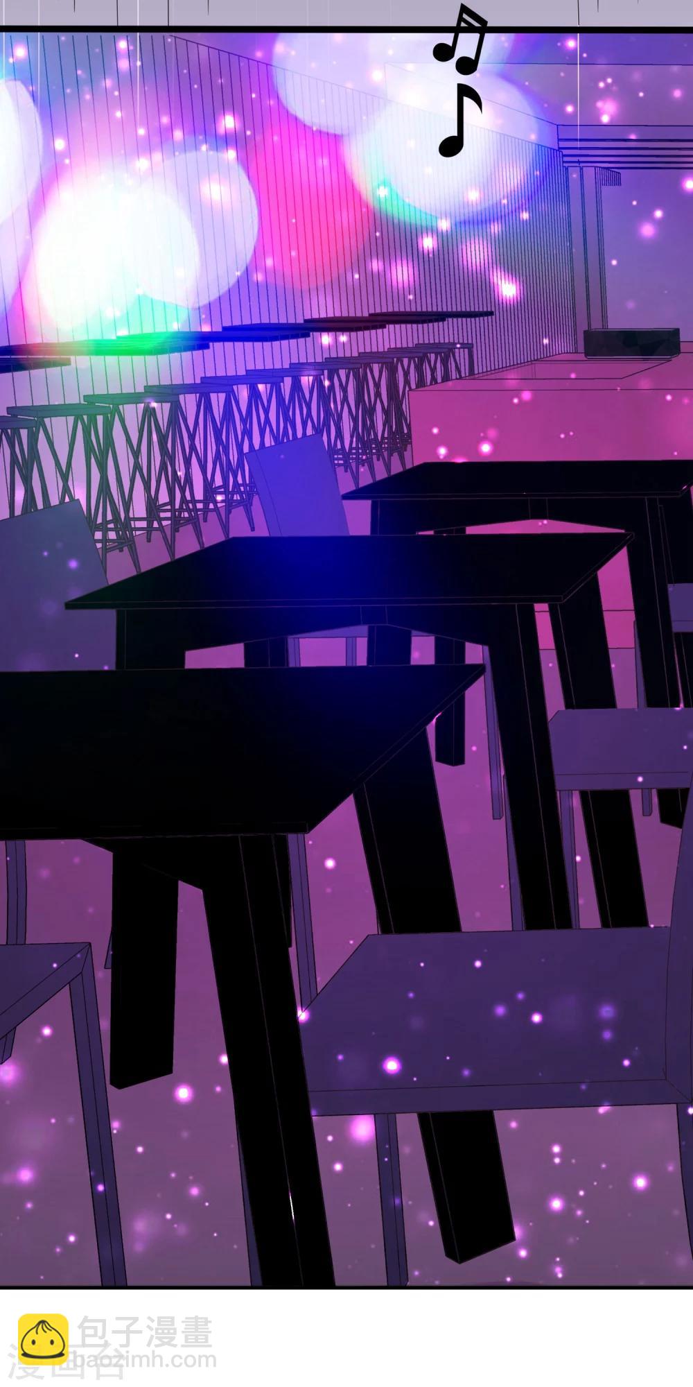 第8话 我一直爱着她-第9话