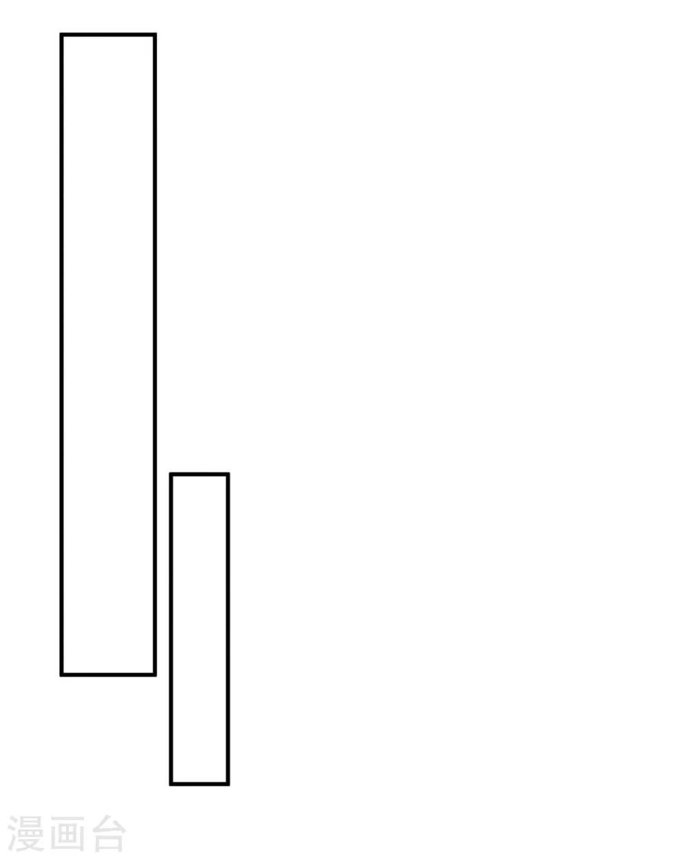 第77话 亲生父母-第83话