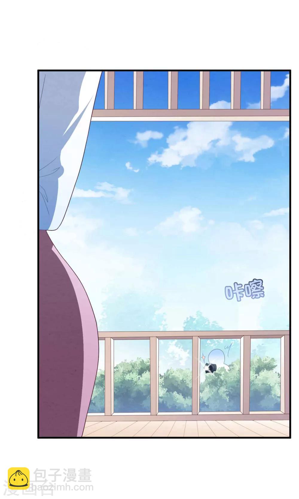 第77话 亲生父母-第83话