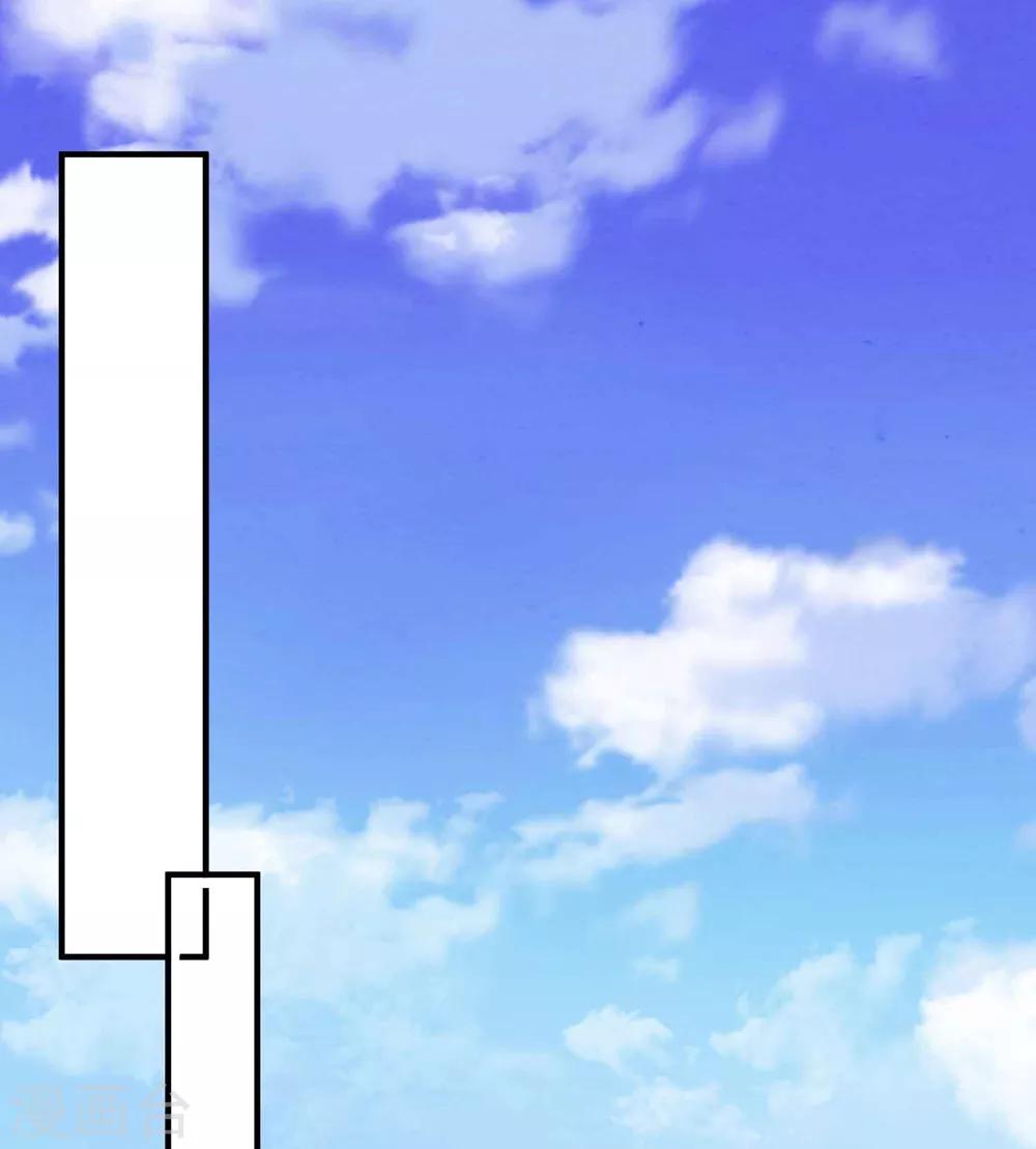 第85话 逃出国外-第91话