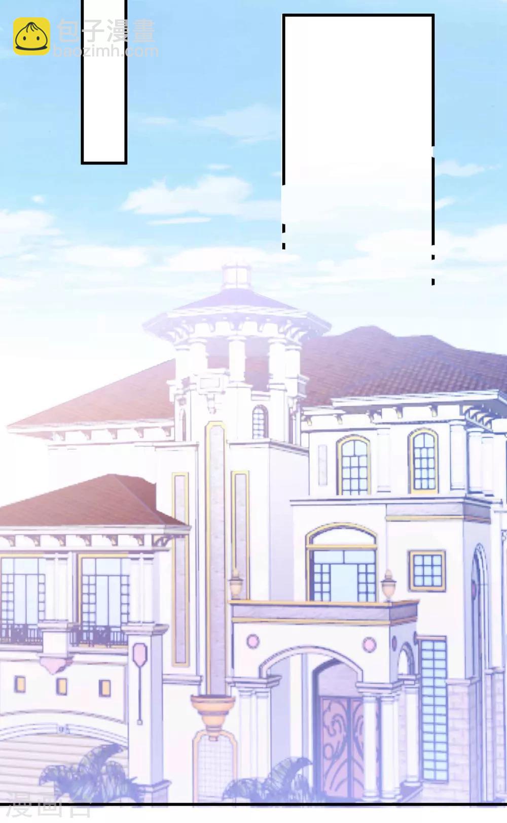 第85话 逃出国外-第91话