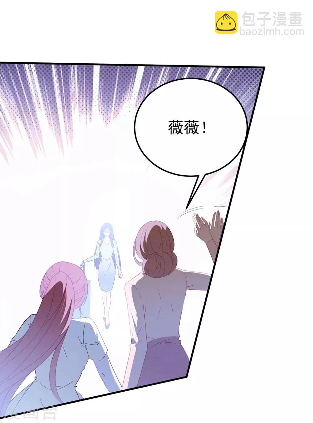 第85话 逃出国外-第91话