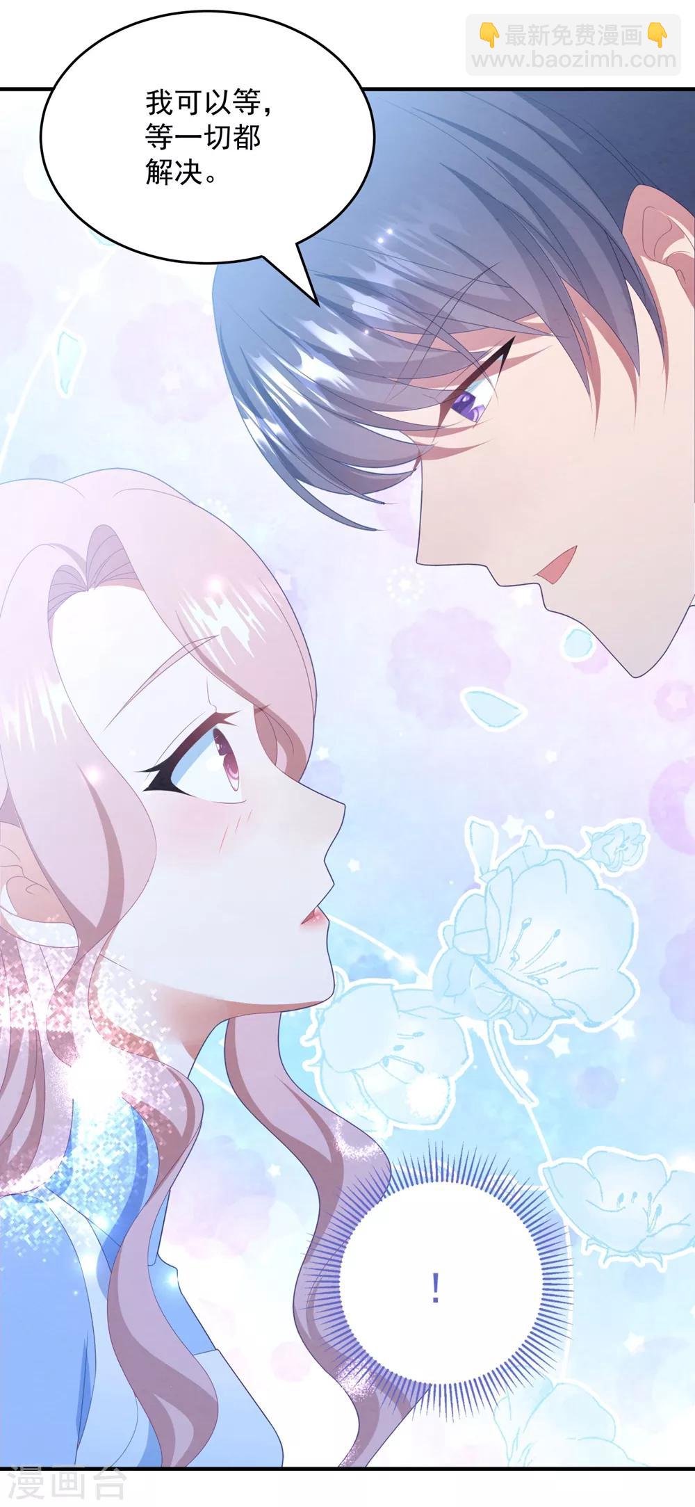 第93话 第二次&hellip;&hellip;-第99话