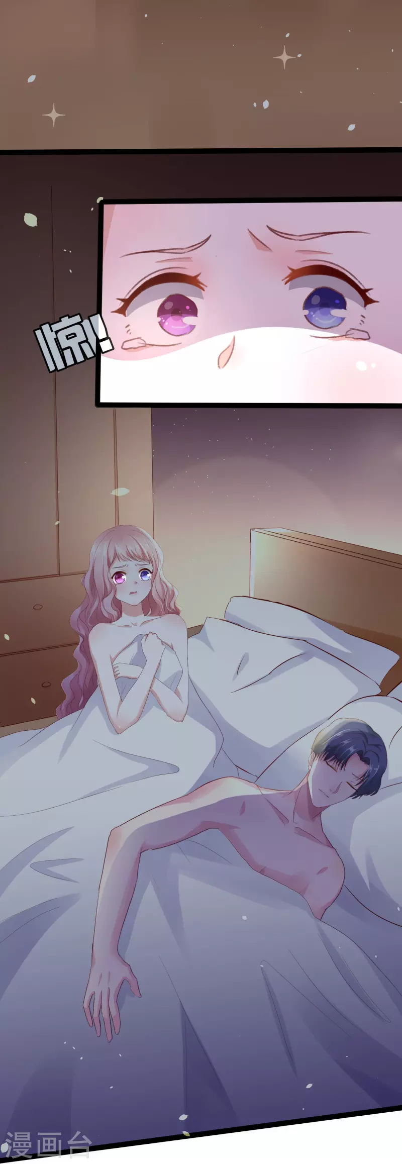 第1话 盲女琴师-第1话