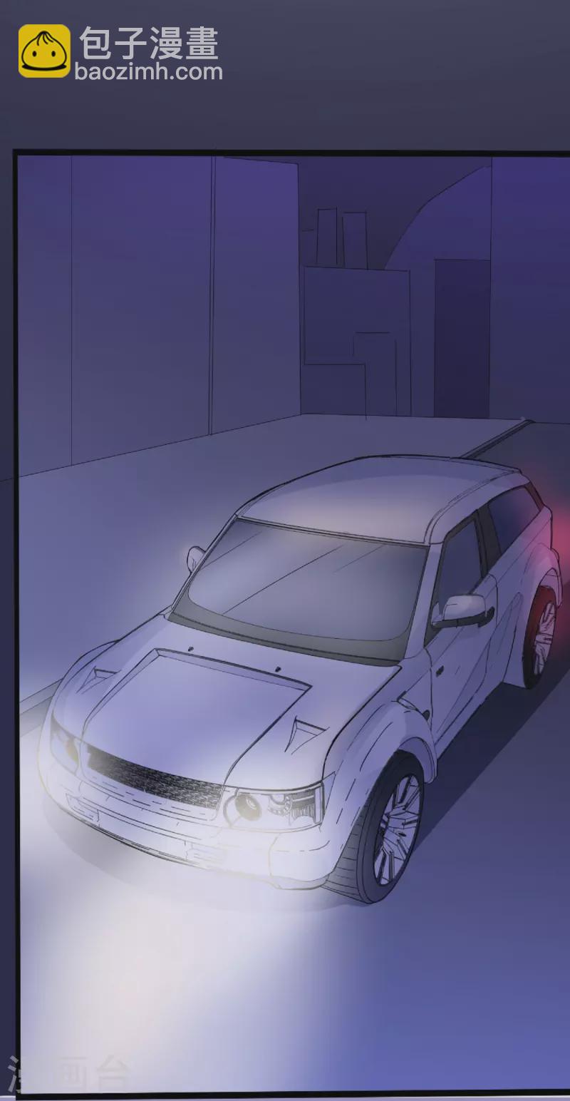 第1话 盲女琴师-第1话