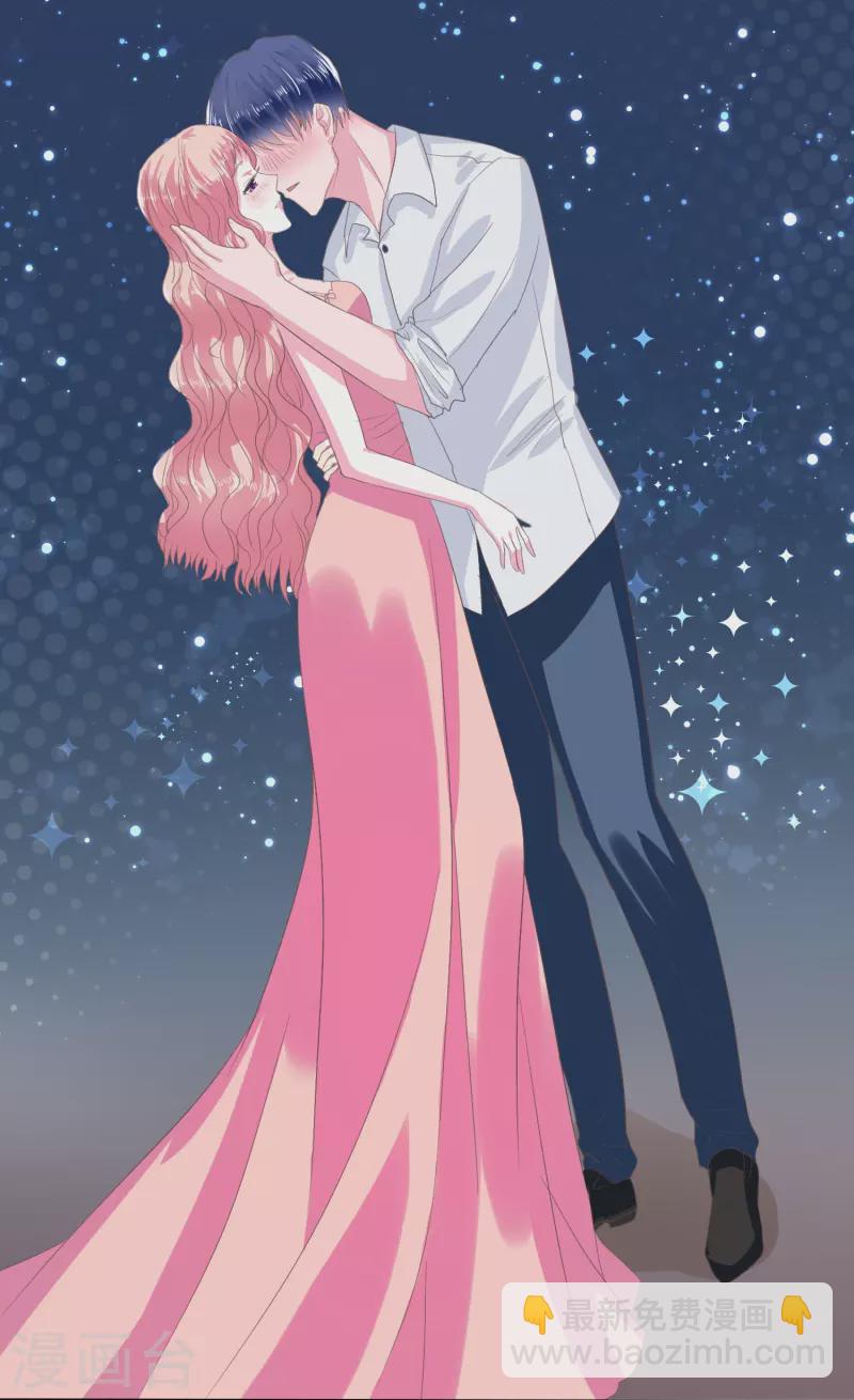 第1话 盲女琴师-第1话