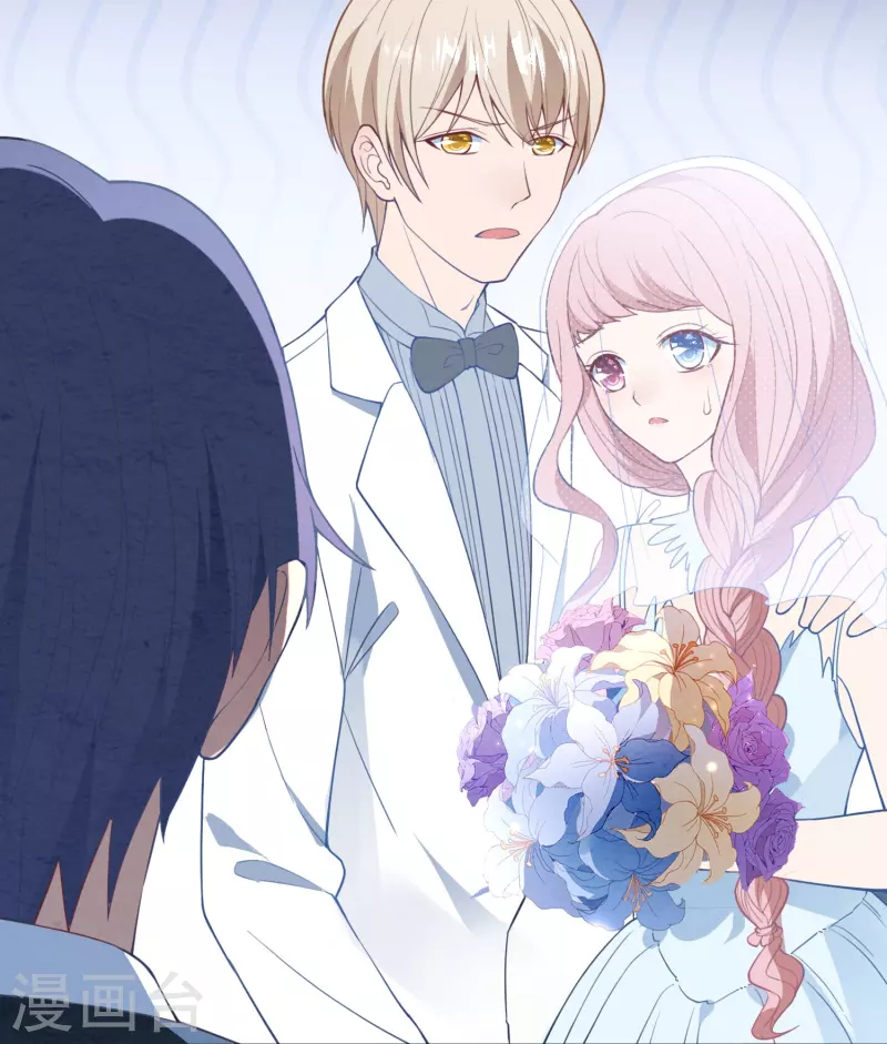 第11话 你牵着我的妻子(1/2)-第11话