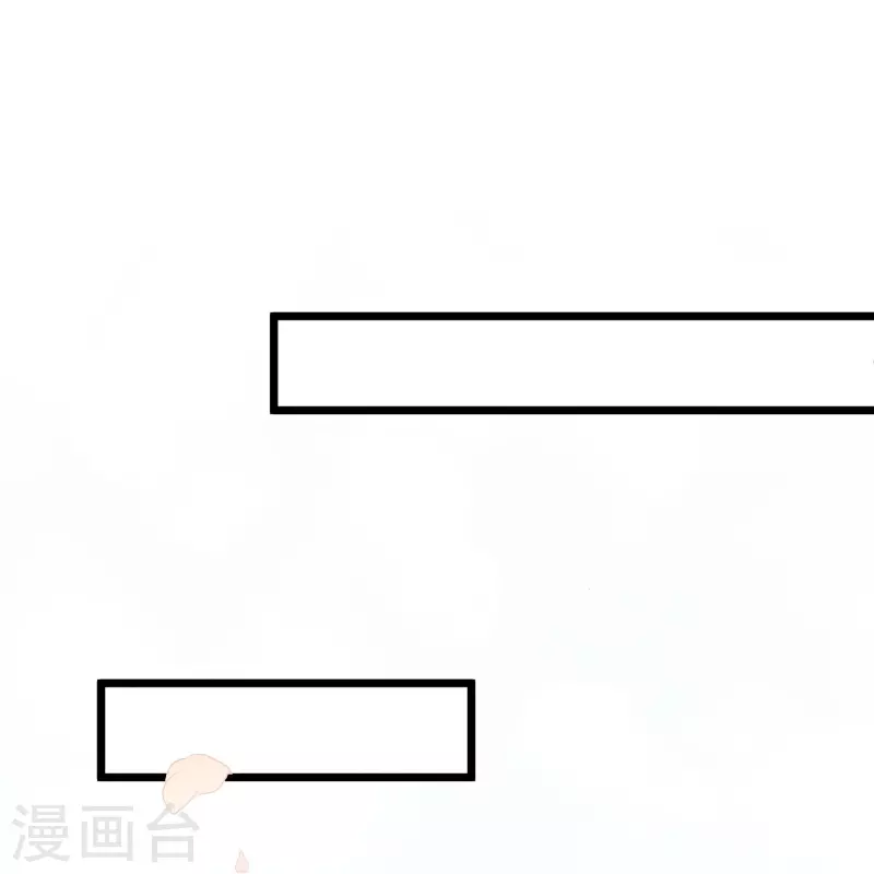 第11话 你牵着我的妻子(1/2)-第11话