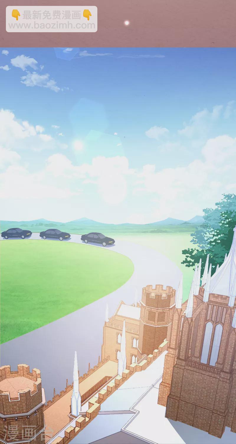 第11话 你牵着我的妻子(1/2)-第11话