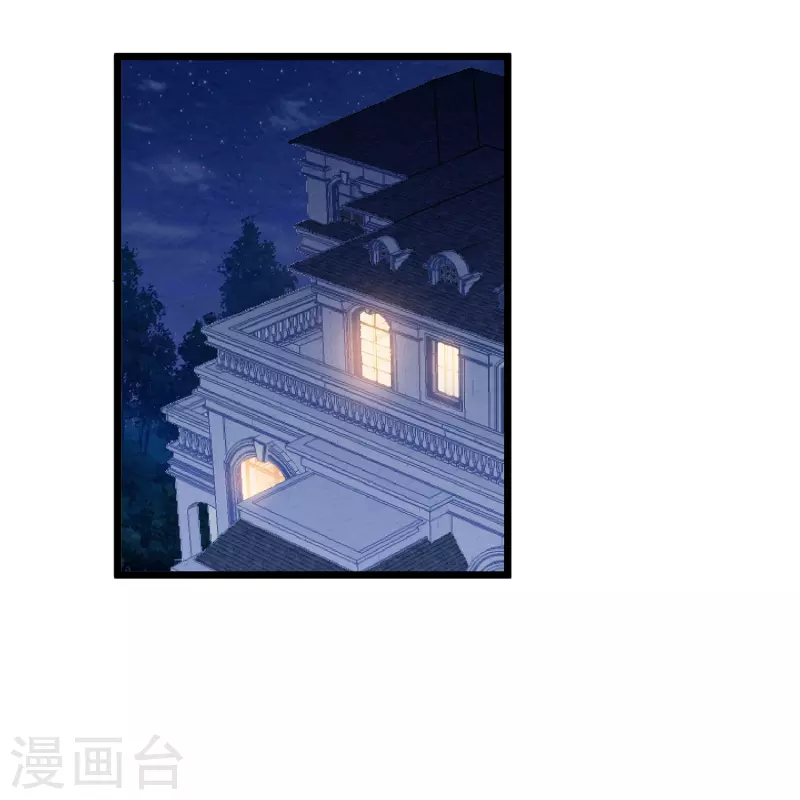 第13话 你也睡这里？-第13话