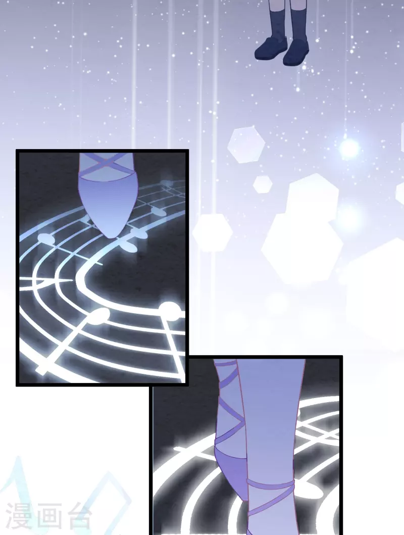 第15话 你红杏出墙-第15话