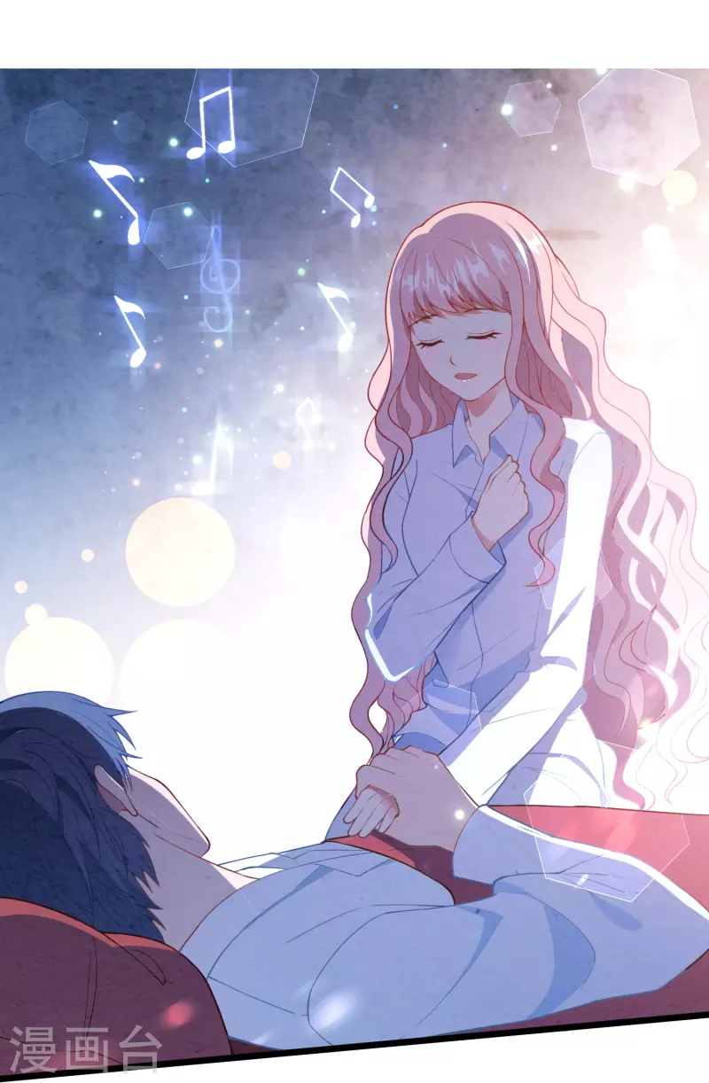 第15话 你红杏出墙-第15话