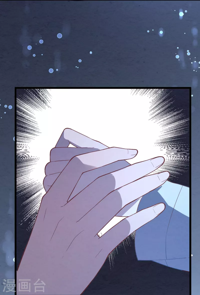 第15话 你红杏出墙-第15话