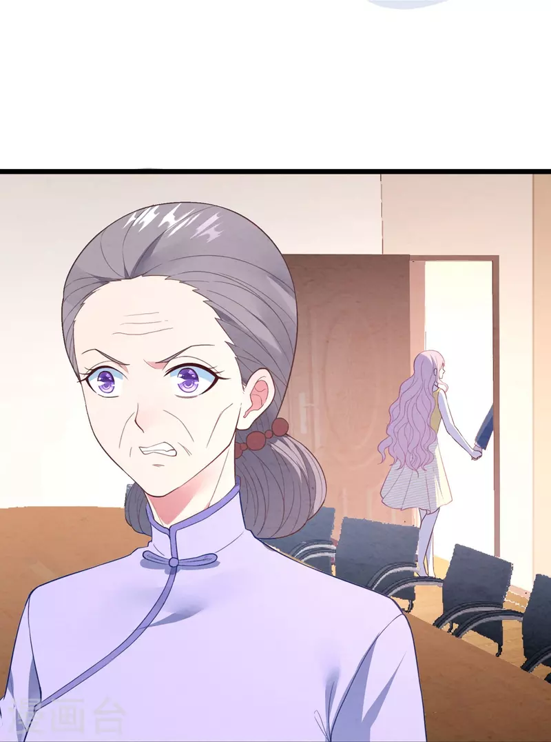 第17话 你醉了，我不是她-第17话