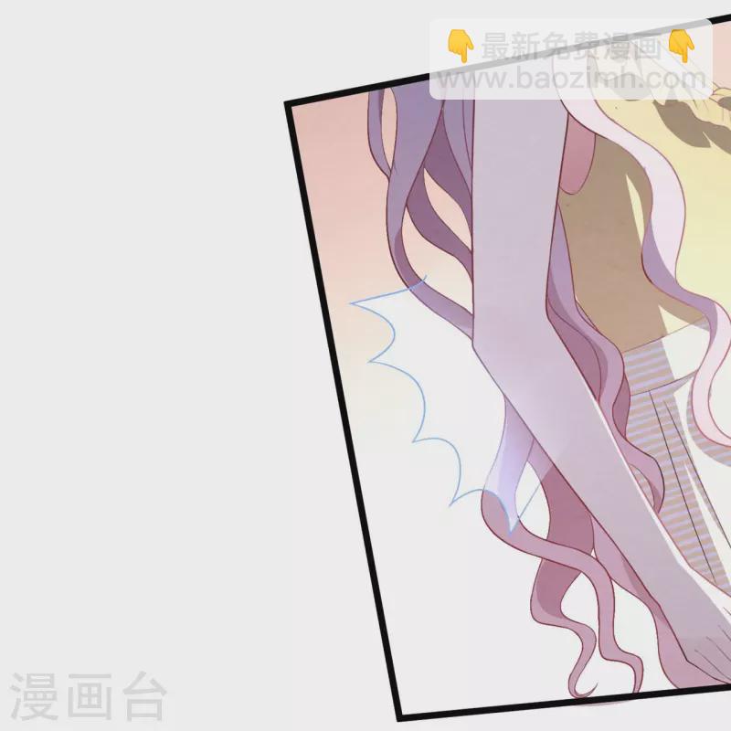 第17话 你醉了，我不是她-第17话