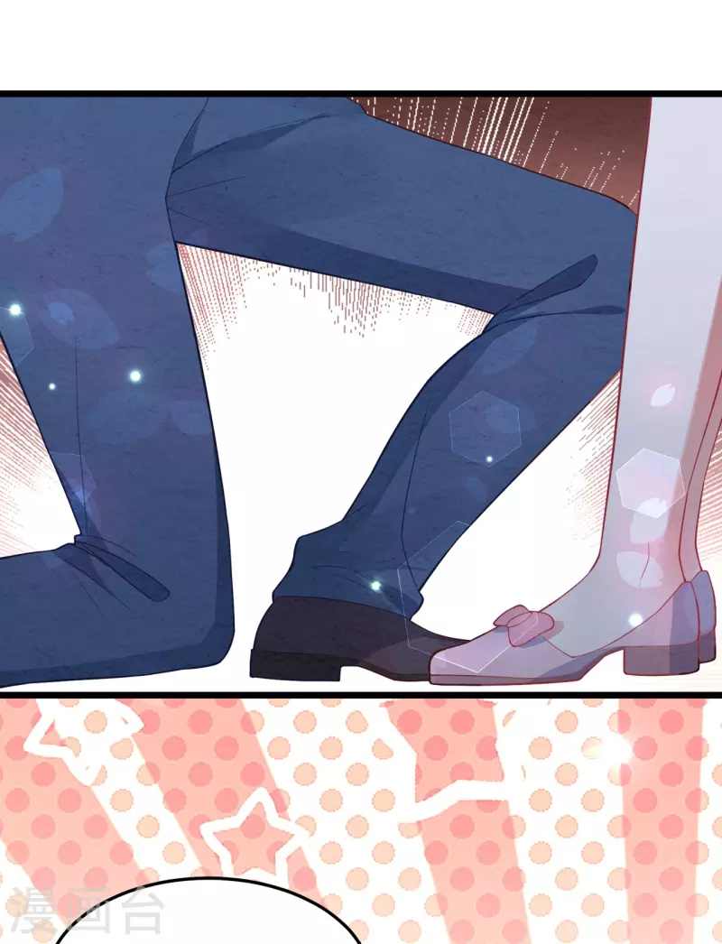 第17话 你醉了，我不是她-第17话