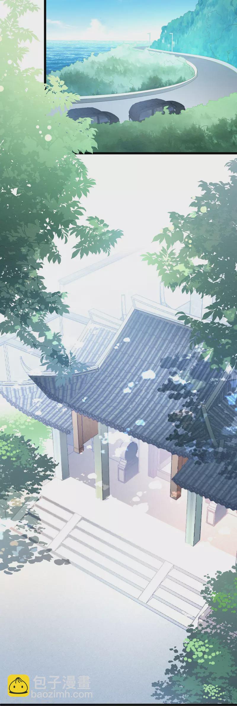 第19话 更衣室被闯入-第19话