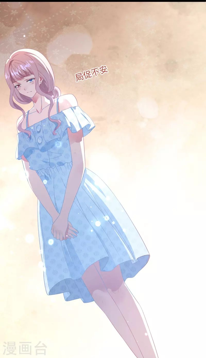 第19话 更衣室被闯入-第19话