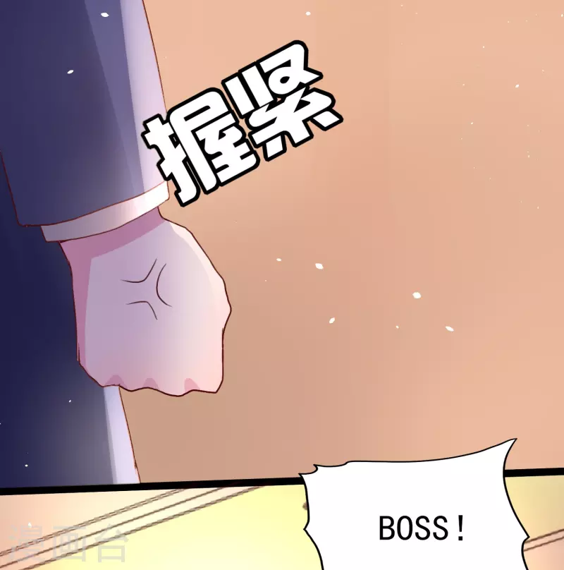 第3话 摄像头？谁干的-第3话