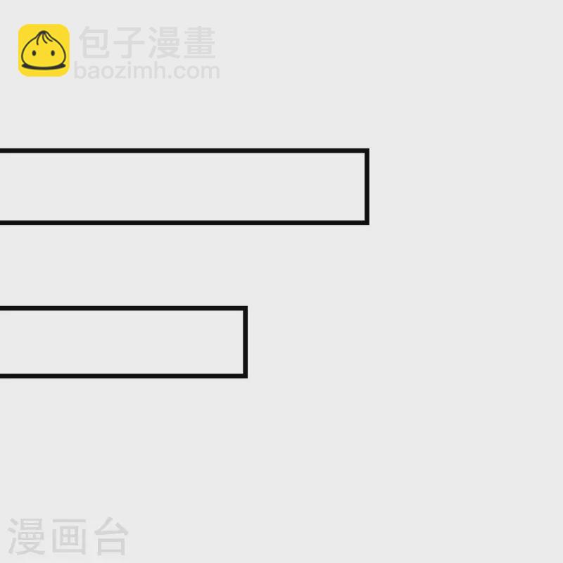 第3话 摄像头？谁干的-第3话