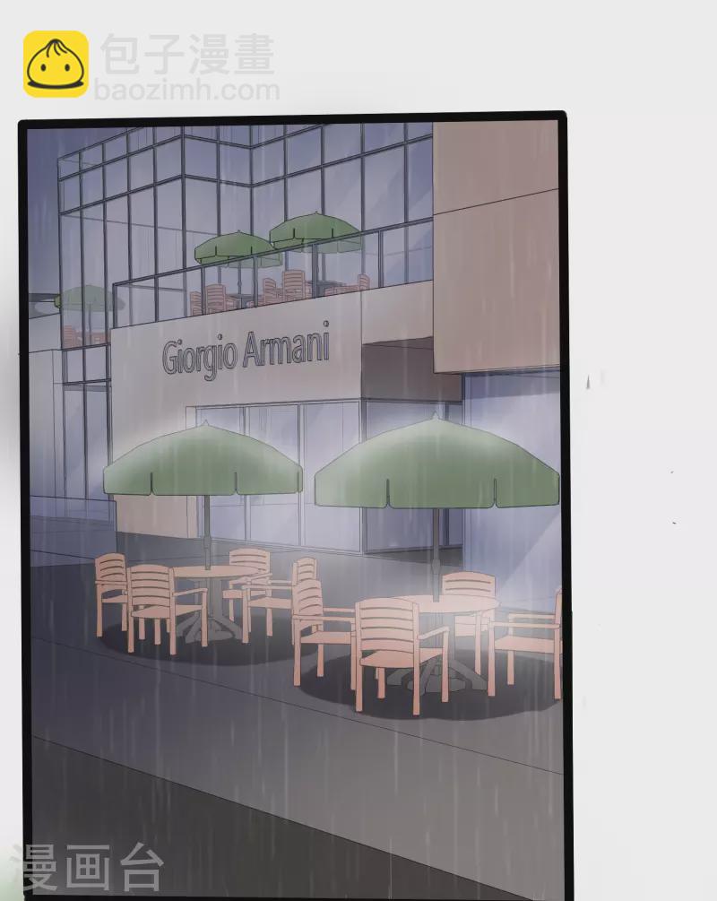 第3话 摄像头？谁干的-第3话