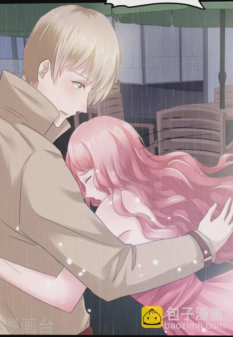 第3话 摄像头？谁干的-第3话