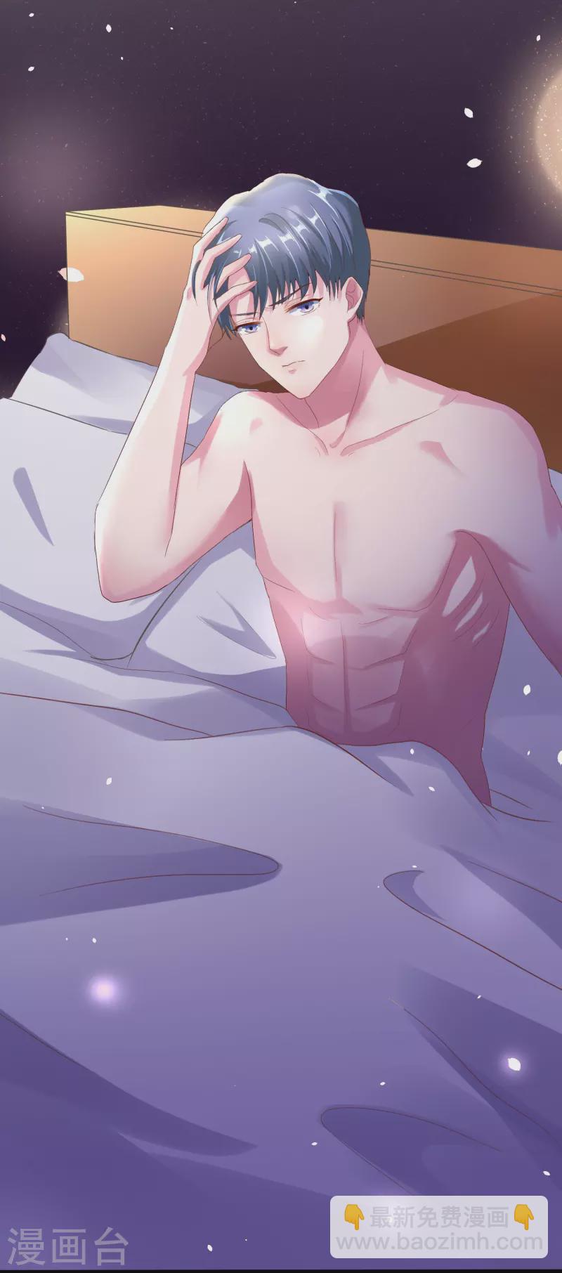 第3话 摄像头？谁干的-第3话