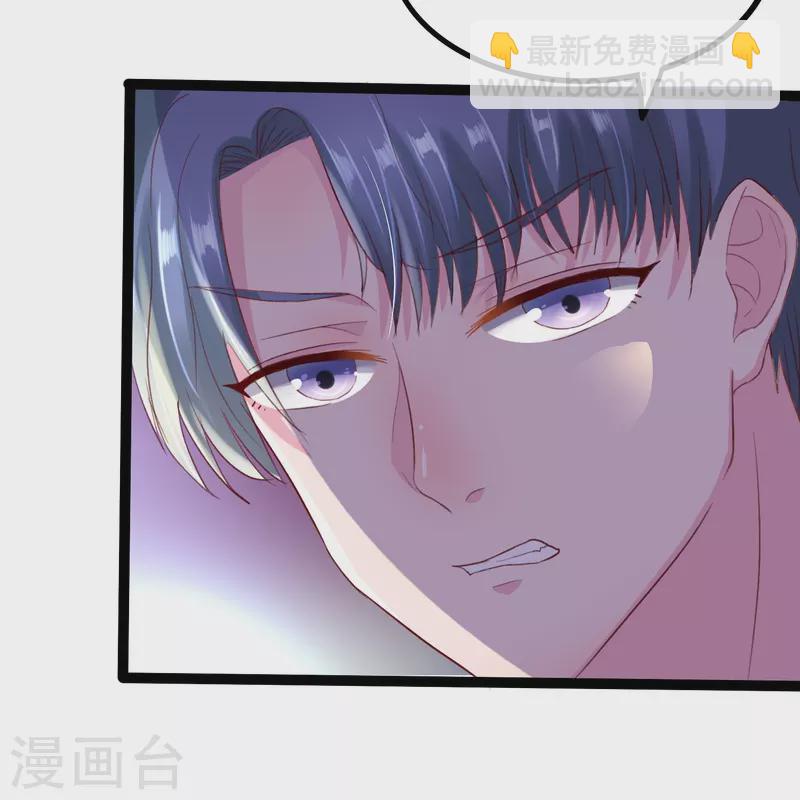 第3话 摄像头？谁干的-第3话