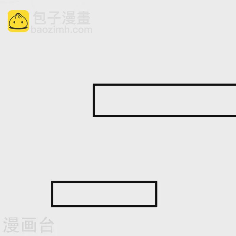 第21话 名媛界的耻辱-第21话