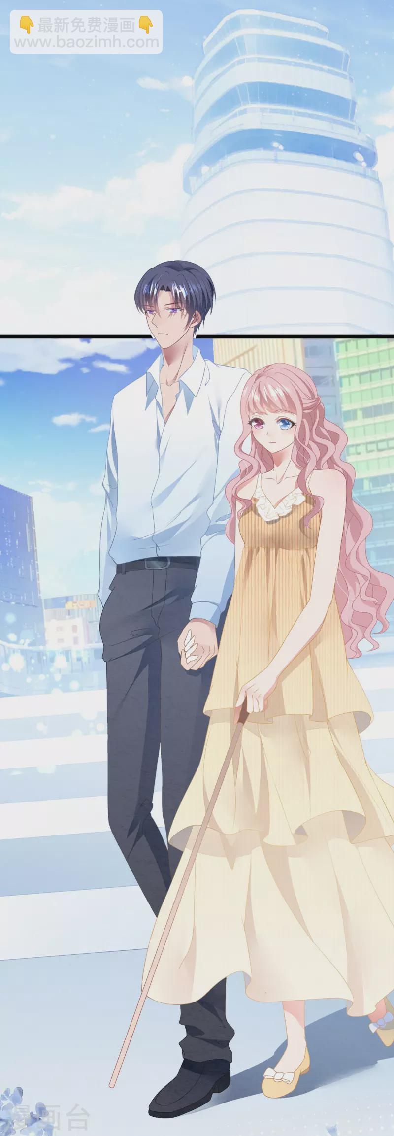 第21话 名媛界的耻辱-第21话