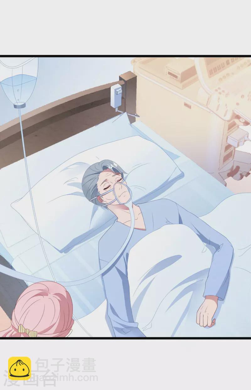 第23话 家产争夺战-第23话