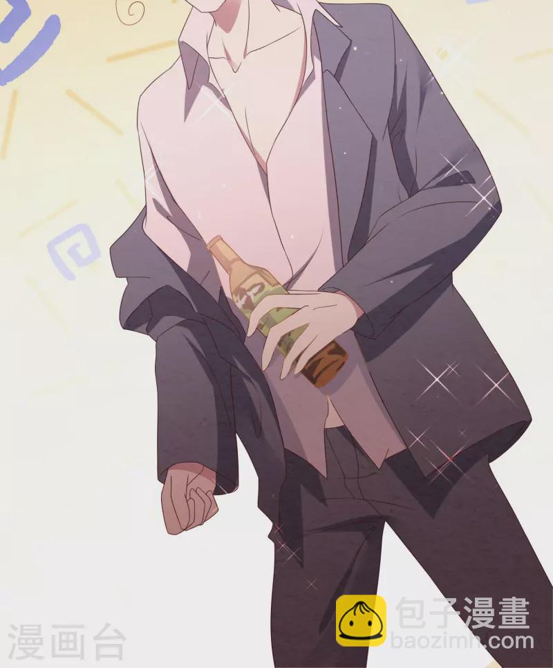 第23话 家产争夺战-第23话