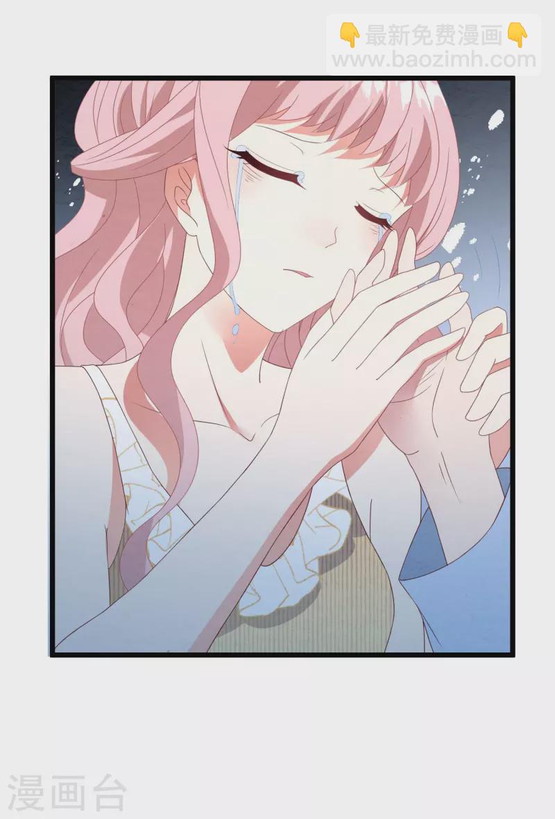 第23话 家产争夺战-第23话