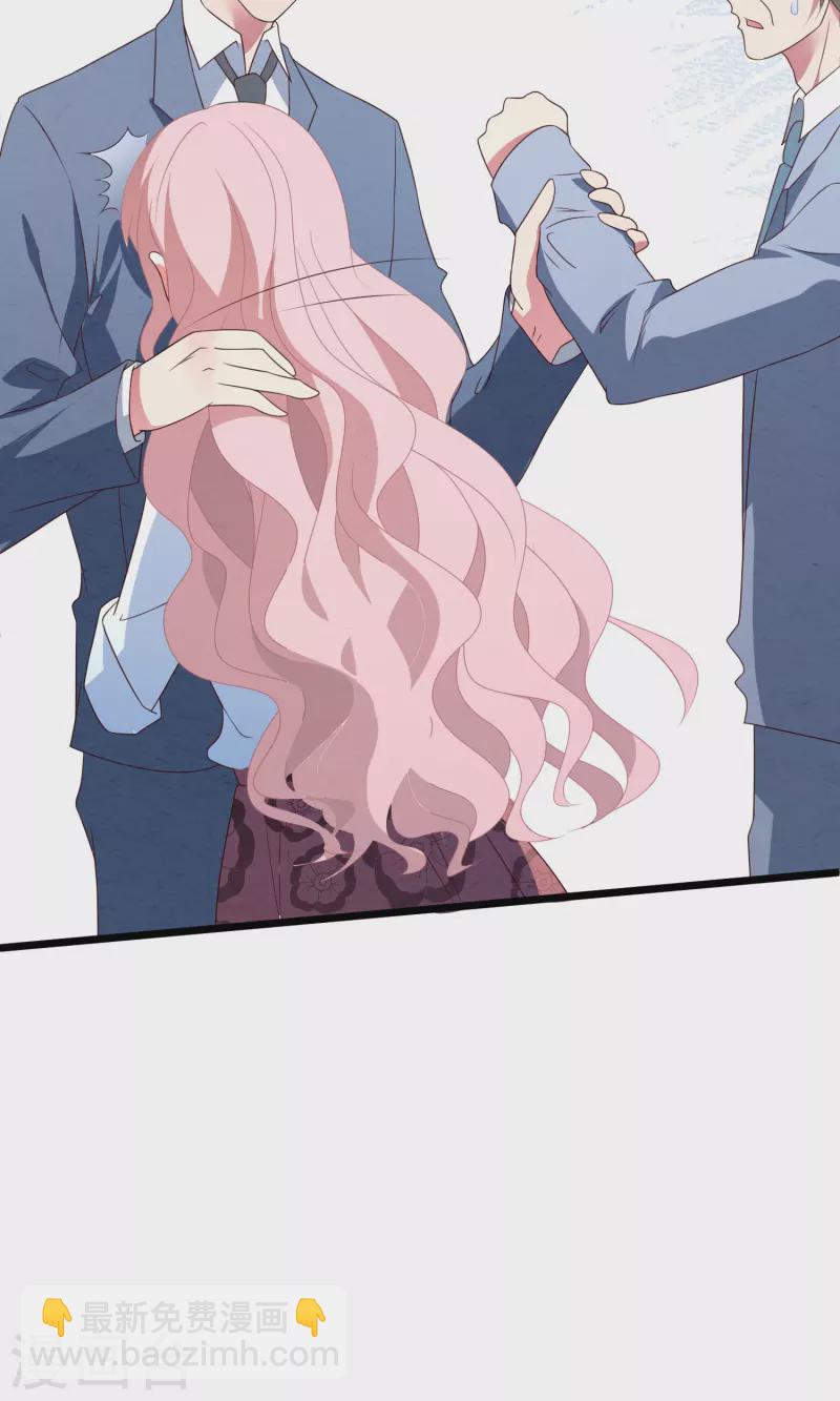 第25话 恶母入狱！-第25话