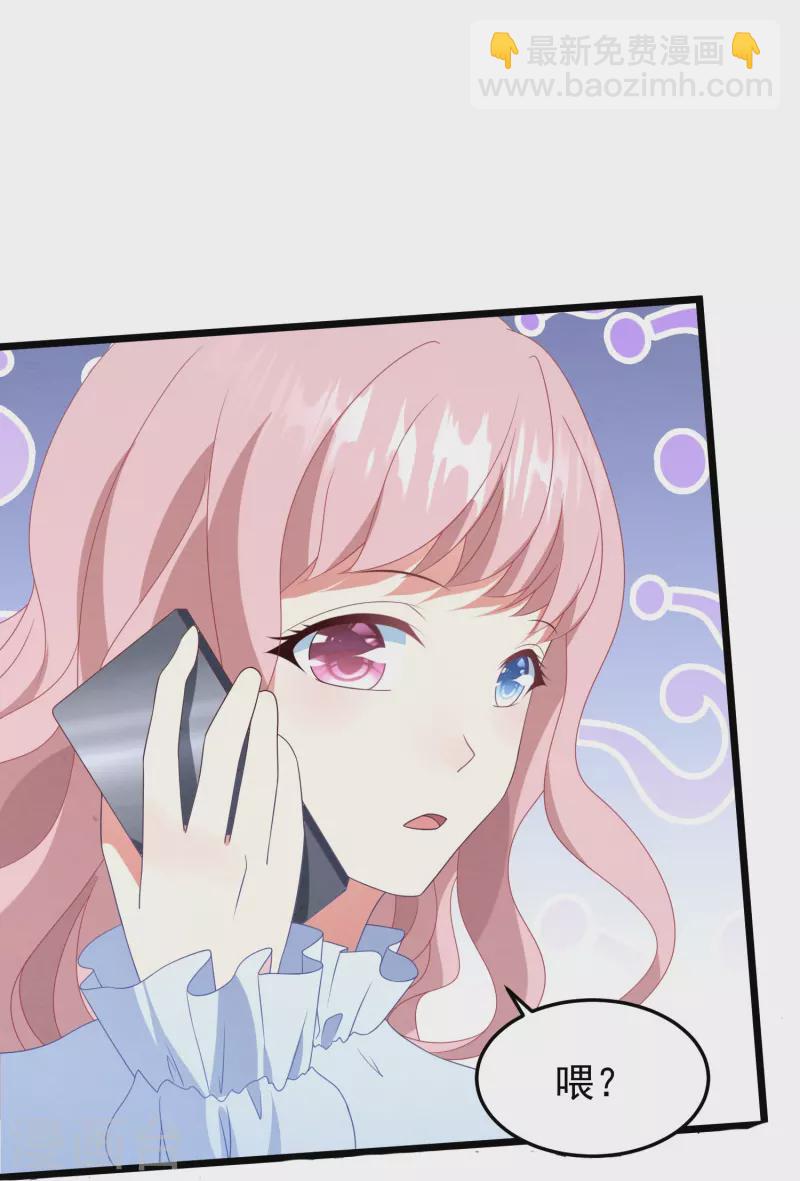 第31话 违约金几千万-第31话